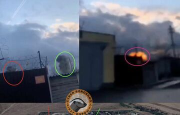 Россия признала удар по комбинату ”Каменский” в Ростовской области