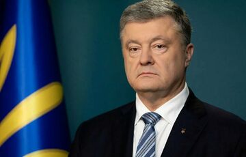 Печерский райсуд наложил арест на все имущество Порошенко Печерский райсуд наложил арест на все имущество Порошенко