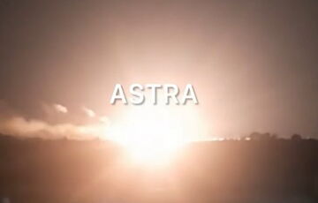 В Джанкое атакован военный аэродром: источники сообщают о прилетах баллистики 