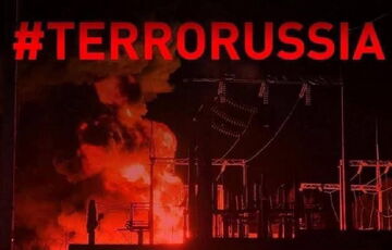 Россия осуществила 11-ю за год массированную ракетную атаку на объекты энергетики