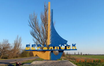 Ліквідація генерала Цокова у Бердянську: з'явилося фото готелю після прильоту