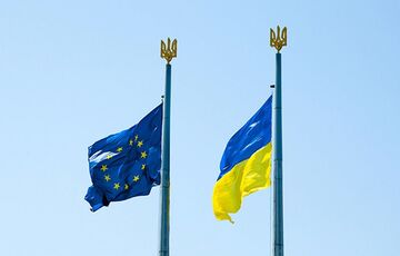 Из-за отказа от российского газа ЕС сократит помощь Украине, - СМИ Из-за отказа от российского газа ЕС сократит помощь Украине, - СМИ