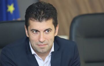 Болгария определилась, будет ли поставлять оружие Украине Болгария определилась, будет ли поставлять оружие Украине