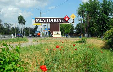 Россияне используют авиабазу возле Мелитополя – СМИ  Россияне используют авиабазу возле Мелитополя – СМИ