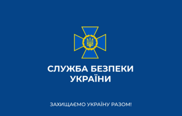 У Херсонській області затримано рецидивіста, який заради Росії планував підірвати боєприпаси ЗСУ