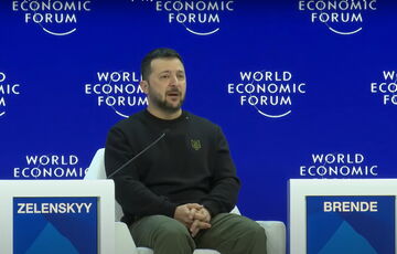 Зеленский выступает в Давосе: трансляция