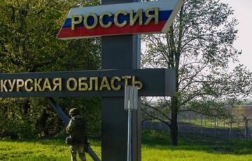 У Росії підтвердили бої в районі Тьоткіно