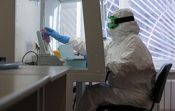 На Кипре обнаружен гибрид ”Дельты” и ”Омикрона”  На Кипре обнаружен гибрид ”Дельты” и ”Омикрона”