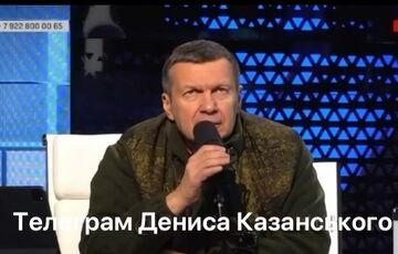 Пропагандисти Кремля погрожували Царьову напередодні замаху