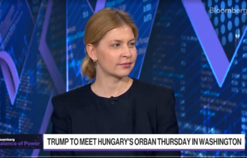 Стефанишина заявила, что Украина ведет ”позитивные” переговоры с США по ракетам Tomahawk и не только