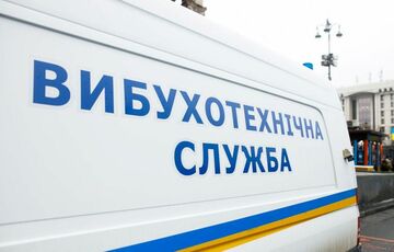 В мэрии Харькова ищут взрывчатку после сообщения о ”минировании”  В мэрии Харькова ищут взрывчатку после сообщения о ”минировании”