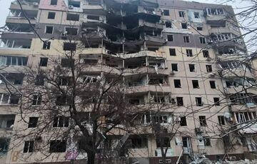 Число жертв ракетного удара по Кривому Рогу выросло до 4 человек Число жертв ракетного удара по Кривому Рогу выросло до 4 человек