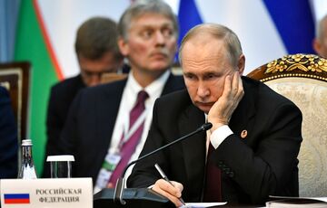 В Кыргызстане ждут визита Путина В Кыргызстане ждут визита Путина