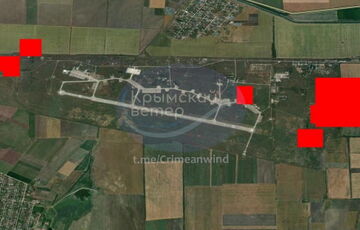 Ночью прилетело по аэродрому ”Кировское” в оккупированном Крыму Ночью прилетело по аэродрому ”Кировское” в оккупированном Крыму