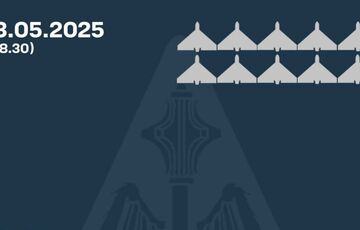 Росія атакувала Україну лише 10 БПЛА, всі були збиті
