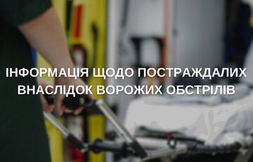 Россия ударила по Корабельному району Херсона: есть раненая Россия ударила по Корабельному району Херсона: есть раненая