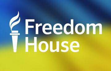 Freedom House: Україна є країною з частково вільним інтернетом Freedom House: Україна є країною з частково вільним інтернетом