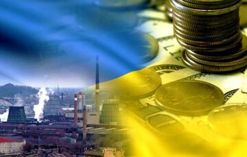 Украина 30: первые попытки построить экономику — чем запомнился 1992 год Украина 30: первые попытки построить экономику — чем запомнился 1992 год