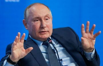 ISW: Путин по-прежнему хочет не допустить всеобшей мобилизации в РФ  ISW: Путин по-прежнему хочет не допустить всеобшей мобилизации в РФ