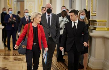 Названо три умови для членства України в ЄС  Названо три умови для членства України в ЄС