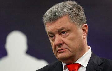 Порошенко повторно вызвали на допрос в ГБР  Порошенко повторно вызвали на допрос в ГБР