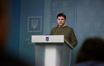 ”Метавселенная ”Палата №6”: в Офисе президента рассказали, почему Кремль не озвучил ”новые границы”  ”Метавселенная ”Палата №6”: в Офисе президента рассказали, почему Кремль не озвучил ”новые границы”