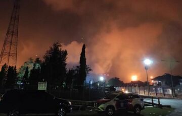 На химзаводе в Японии прогремел взрыв На химзаводе в Японии прогремел взрыв