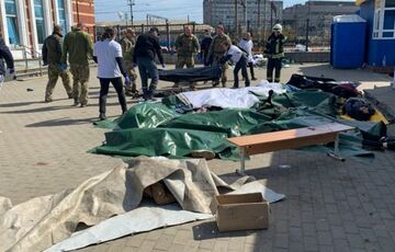 Экспертиза показала, вокзал в Краматорске обстреляли ”Точкой У” с оккупированной территории