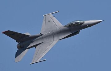 Стало известно, сколько истребителей F-16 Украине передадут Нидерланды