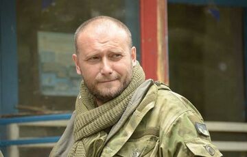 Дмитрий Ярош получил высокую должность: чем он будет заниматься 