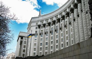 Уряд планує звільнити очільників п'яти областей, - ЗМІ Уряд планує звільнити очільників п'яти областей, - ЗМІ