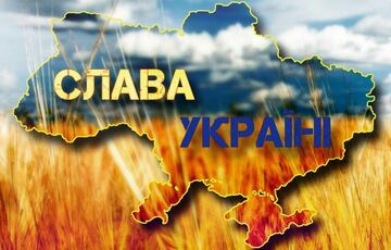 ”Відповідальна країна” — проект о благотворительной деятельности ”Відповідальна країна” — проект о благотворительной деятельности