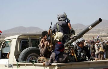 Хуситы готовятся к длительной войне с США за Красное море