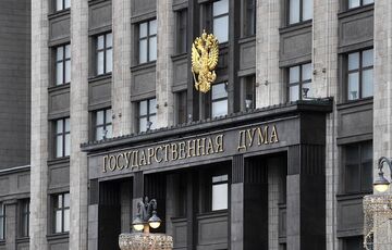 У Держдумі запропонували відправляти на Колиму росіян, які підтримали Україну У Держдумі запропонували відправляти на Колиму росіян, які підтримали Україну
