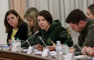 Бои за Бахмут Россия выдает за фактор, который окончательно повлияет на ход войны: зачем это Кремлю Бои за Бахмут Россия выдает за фактор, который окончательно повлияет на ход войны: зачем это Кремлю