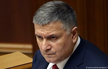 Кто голосовал за отставку Авакова?