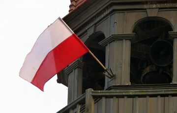 Під час сьогоднішнього обстрілу України у Польщі піднімали авіацію Під час сьогоднішнього обстрілу України у Польщі піднімали авіацію