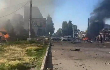 Россияне ударили КАБом по центру Доброполья: сообщают о погибших