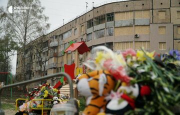 Совбез ООН соберется из-за российской атаки на Кривой Рог Совбез ООН соберется из-за российской атаки на Кривой Рог
