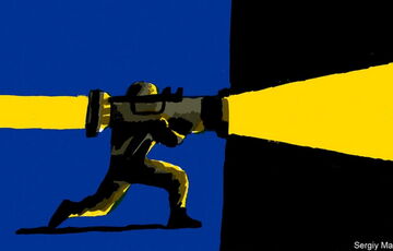 Украина стала страной года по версии The Economist Украина стала страной года по версии The Economist