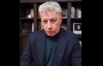 Бойко після допиту в СБУ назвав Путіна військовим злочинцем Бойко після допиту в СБУ назвав Путіна військовим злочинцем