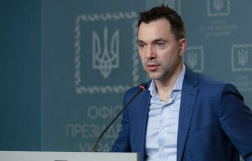 Офіс президента прийняв відставку Арестовича