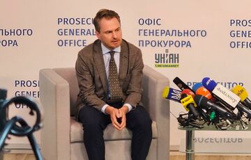 Генеральний прокурор заявив, що не збирається звільняти прокурорів САП