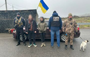 На границе задержали фейкового ”немого” инвалида: в его телефоне было полно голосовых сообщений На границе задержали фейкового ”немого” инвалида: в его телефоне было полно голосовых сообщений