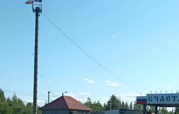 На російсько-білоруському кордоні вивішено прапор ПВК ”Вагнера” На російсько-білоруському кордоні вивішено прапор ПВК ”Вагнера”