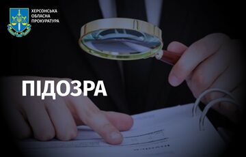 В Ивано-Франковской области задержали главу детского дома, который годами насиловал детей