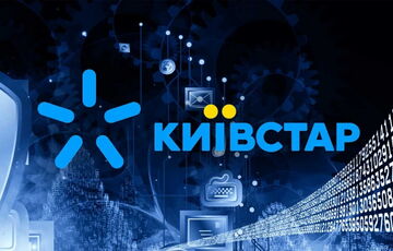 Збій у роботі ”Київстару” призвів до низки інших проблем у багатьох містах України