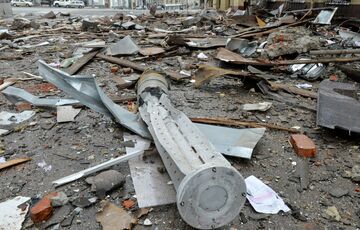 Росіяни обстріляли касетними боєприпасами село біля Вовчанська Росіяни обстріляли касетними боєприпасами село біля Вовчанська