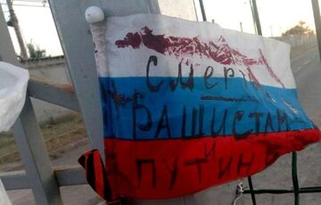 В Мариуполе ночью было неспокойно: в результате серии мощных взрывов в базу оккупантов есть ”прилет”   В Мариуполе ночью было неспокойно: в результате серии мощных взрывов в базу оккупантов есть ”прилет”