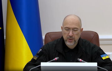 Украина планирует произвести 3 000 крылатых ракет и ракет-дронов в 2025 году Украина планирует произвести 3 000 крылатых ракет и ракет-дронов в 2025 году